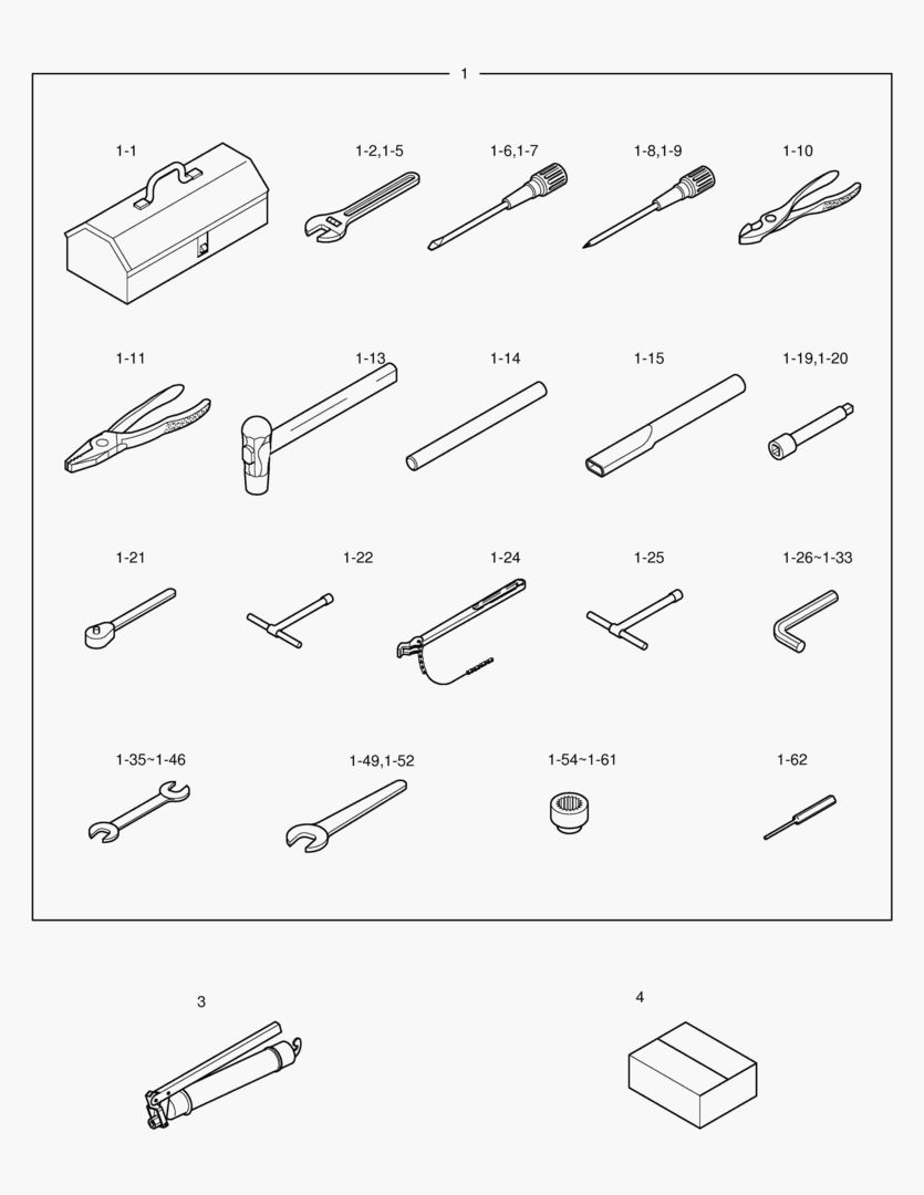 ИНСТРУМЕНТЫ