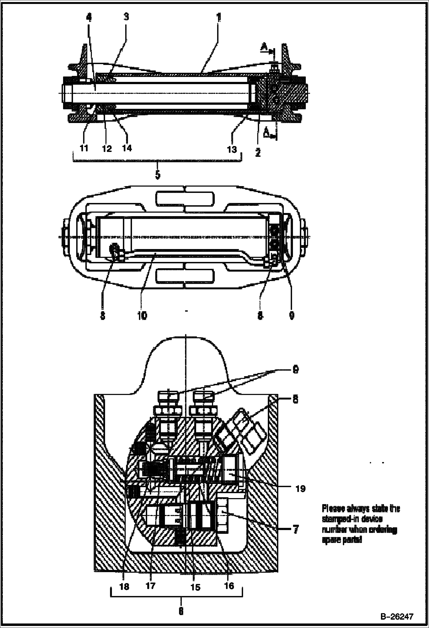 ДВУХЧЕЛЮСТНОЙ ГРЕЙФЕРНЫЙ КОВШ (ГИДРОПОДЪЕМНИК)(442) (С ОБРАТНЫМ КЛАПАНОМ)