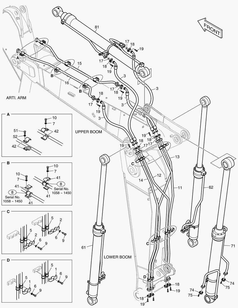 ТРУБОПРОВОД ШАРНИРНОЙ СТРЕЛЫ