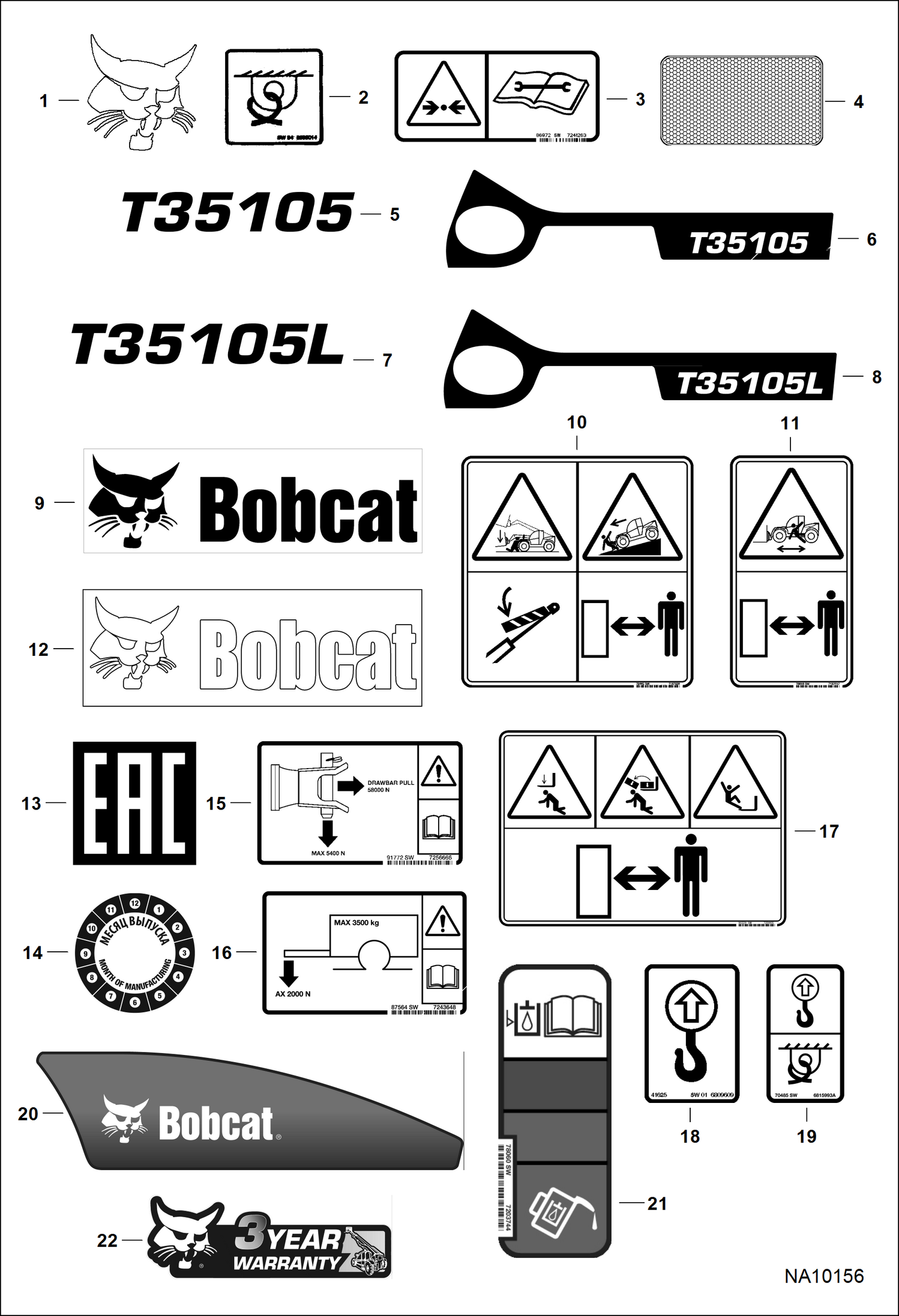 НАКЛЕЙКИ НАРУЖНИЕ