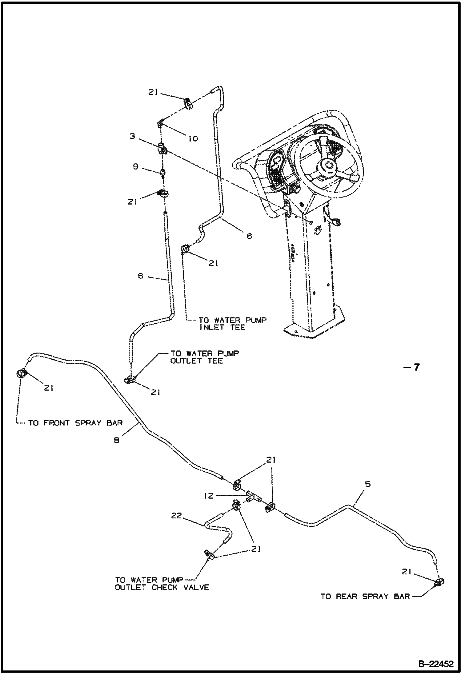 Схема СИСТЕМА ВОДЯНОГО ОХЛАЖДЕНИЯ