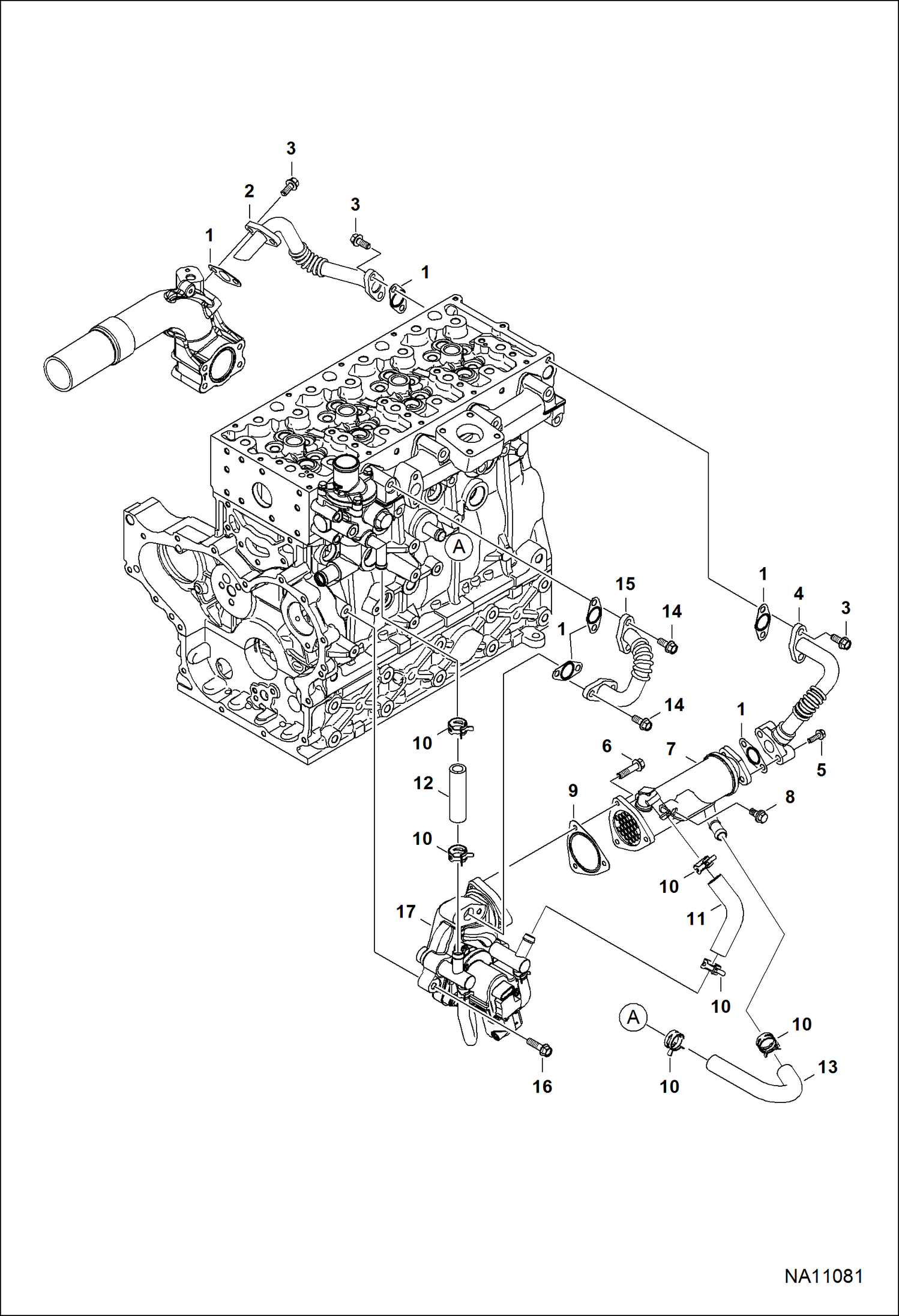 СИСТЕМА РЕЦИРКУЛЯЦИИ ВЫХЛОПНЫХ ГАЗОВ И КАМЕРА ОХЛАЖДЕНИЯ СИСТЕМЫ РЕЦИРКУЛЯЦИИ ВЫХЛОПНЫХ ГАЗОВ
