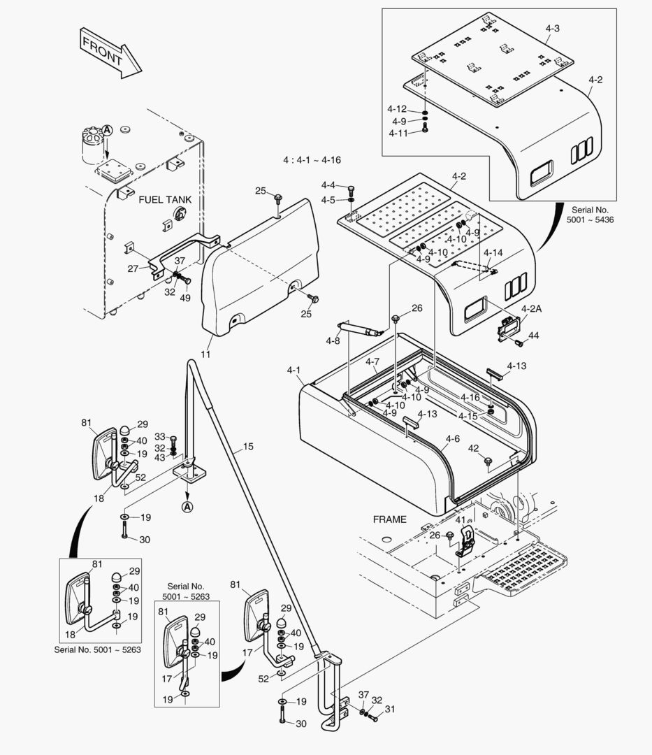 КРЫШКА АККУМУЛЯТОРА