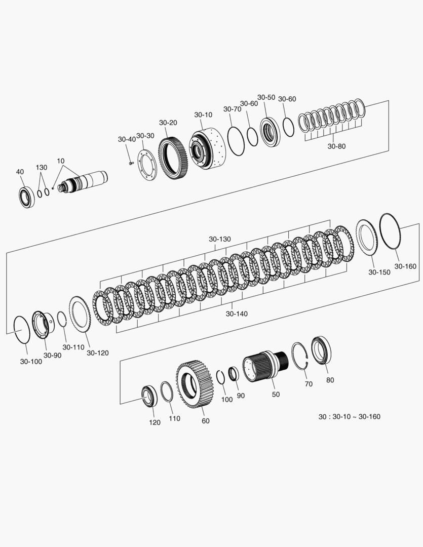 G070-221 COUPLING - E [7X1243~]