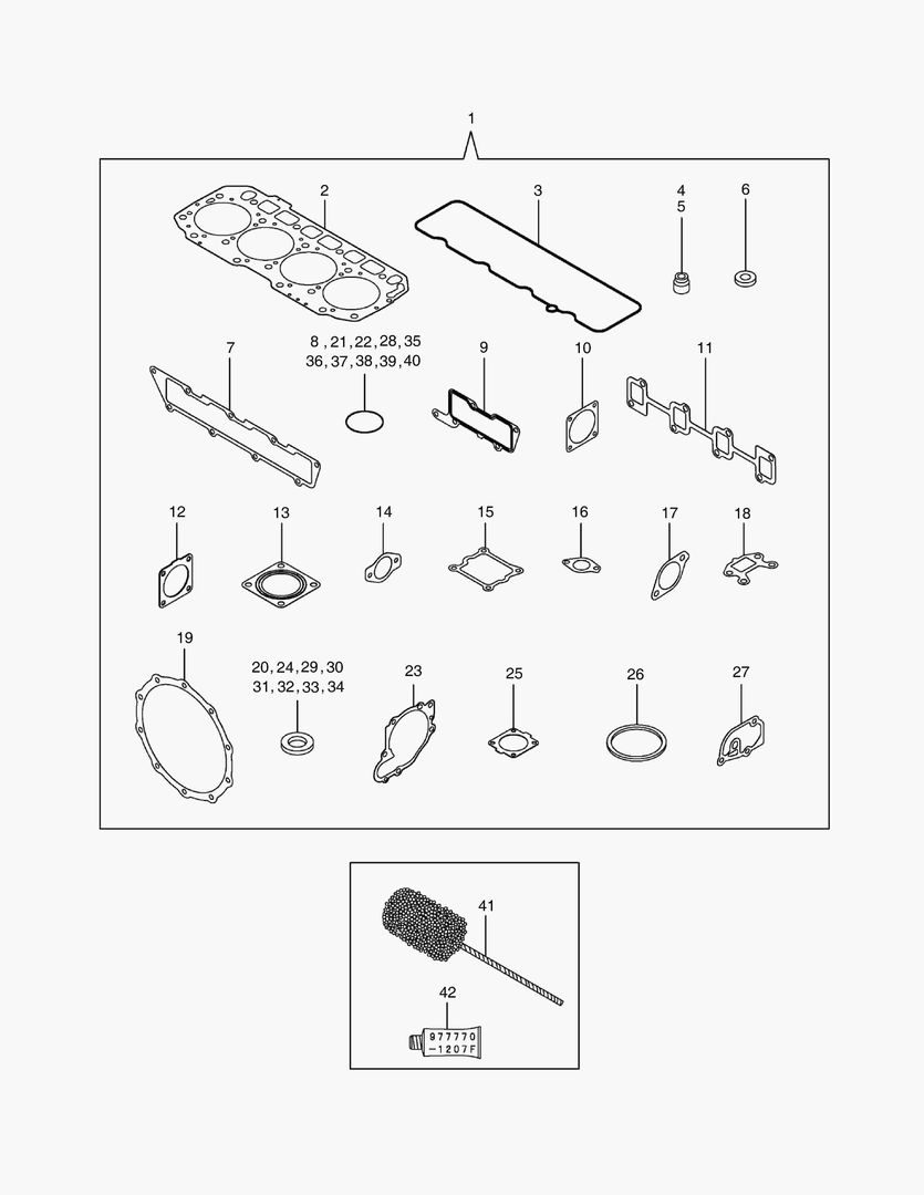 НАБОР ПРОКЛАДОК