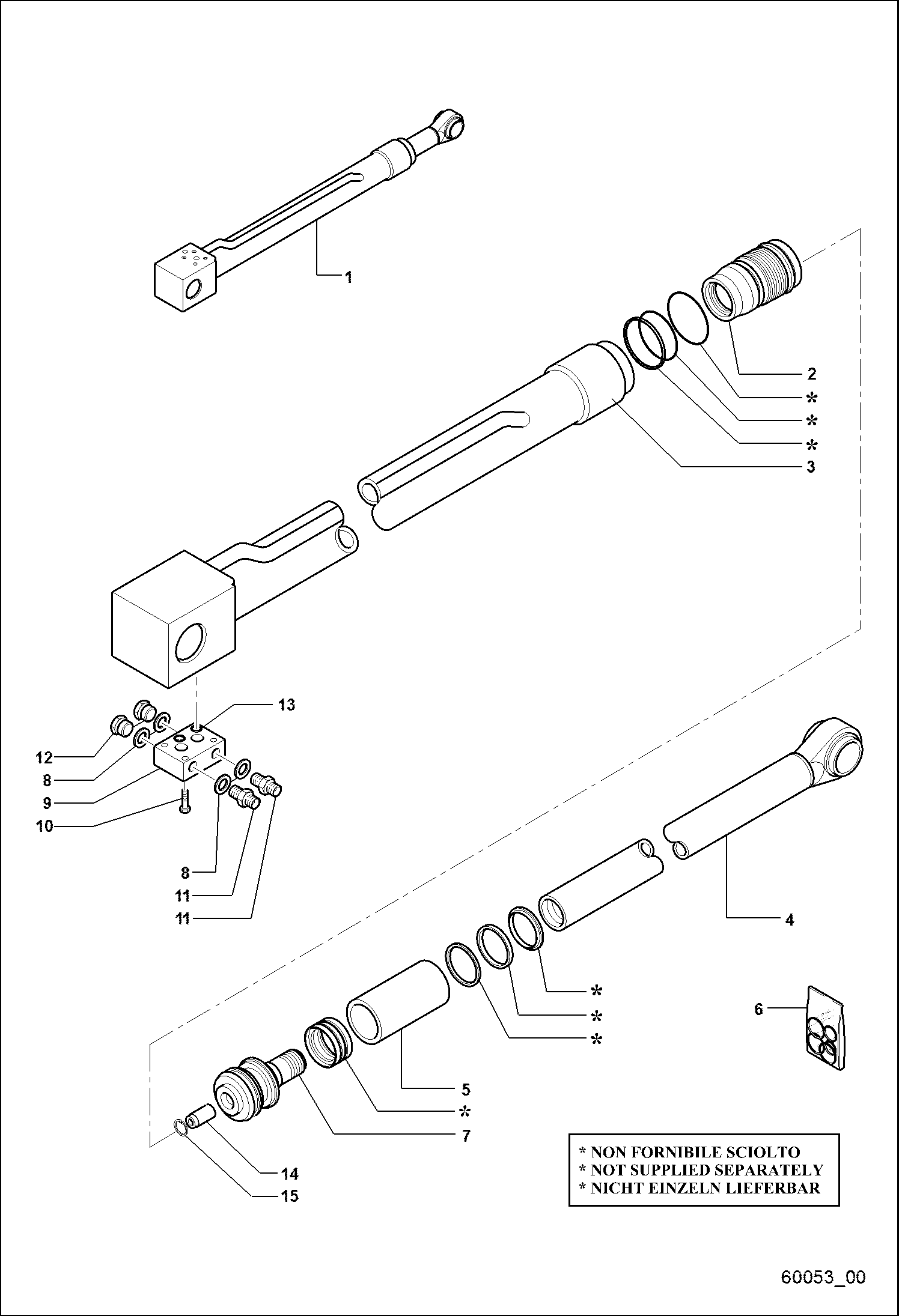 ВНУТРЕННИЙ ВЫДВИЖНОЙ ЦИЛИНДР