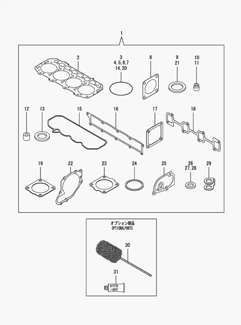 НАБОР ПРОКЛАДОК
