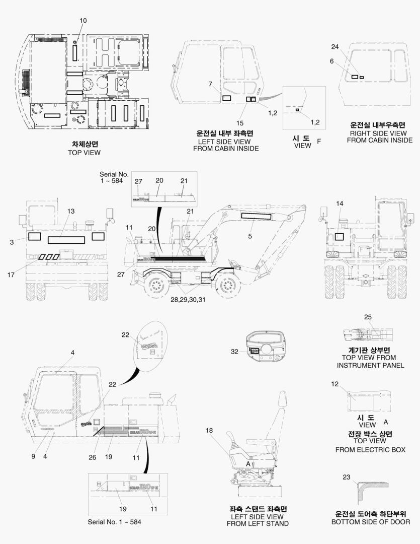 ЗАВОДСКАЯ ТАБЛИЧКА-БЫТОВОЙ