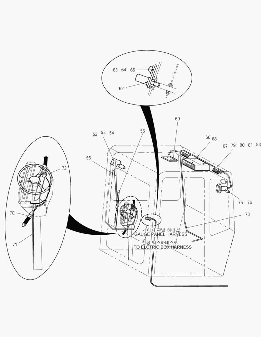 1420 ELECTRIC PART(5) - CABIN