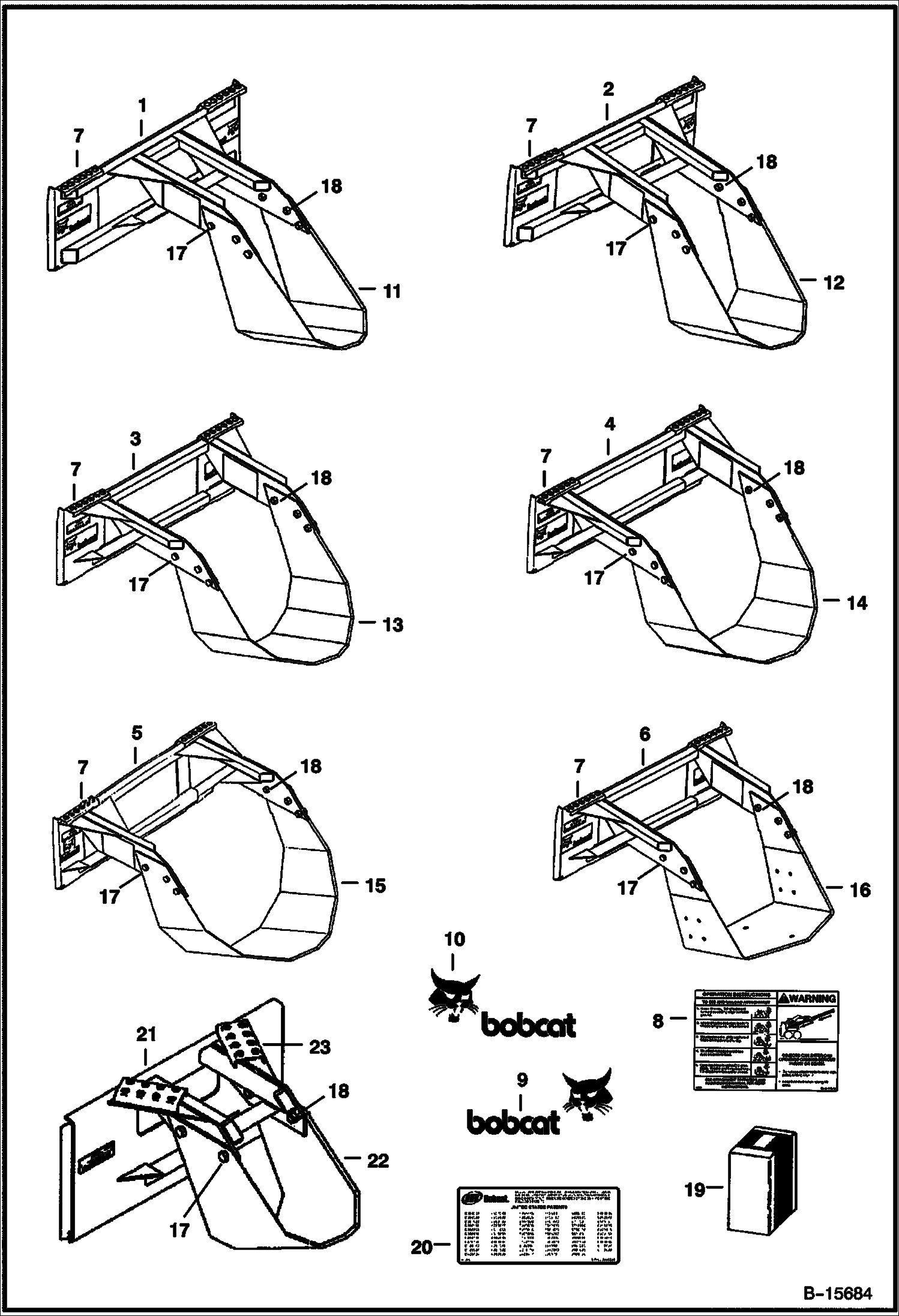 КОРЧЕВАТЕЛЬ