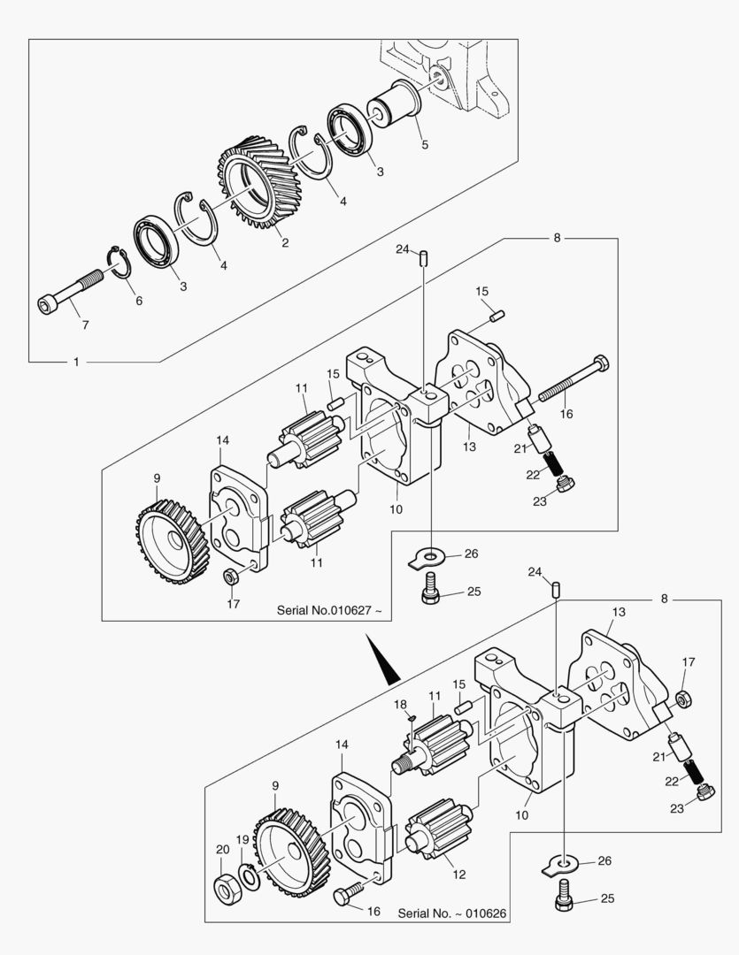 ПРОМЕЖУТОЧНАЯ ПЕРЕДАЧА