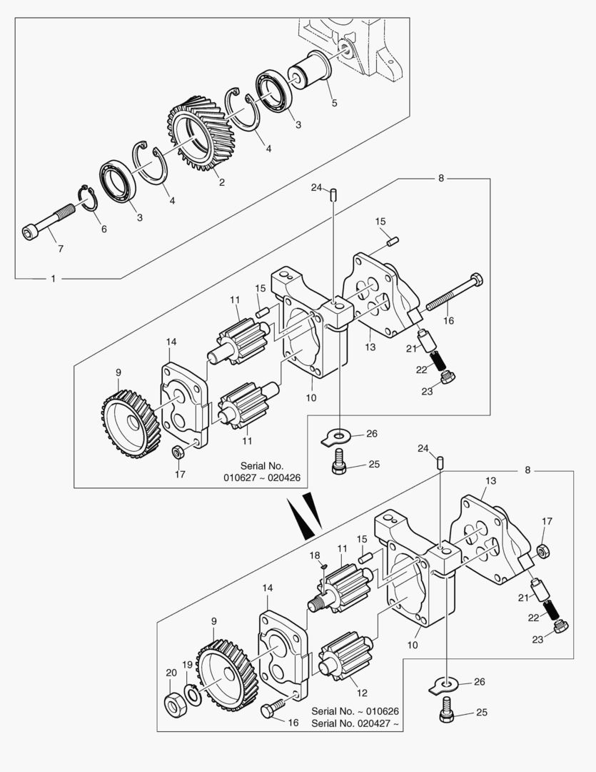 ПРОМЕЖУТОЧНАЯ ПЕРЕДАЧА