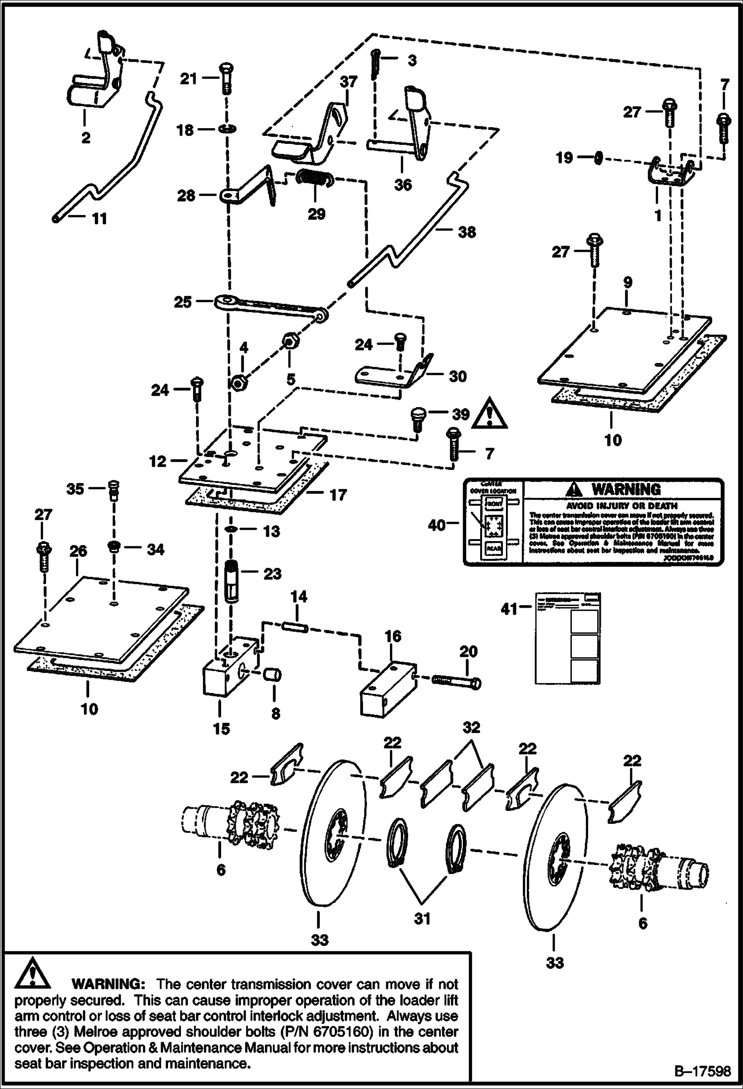 ТОРМОЗНОЙ ДИСК