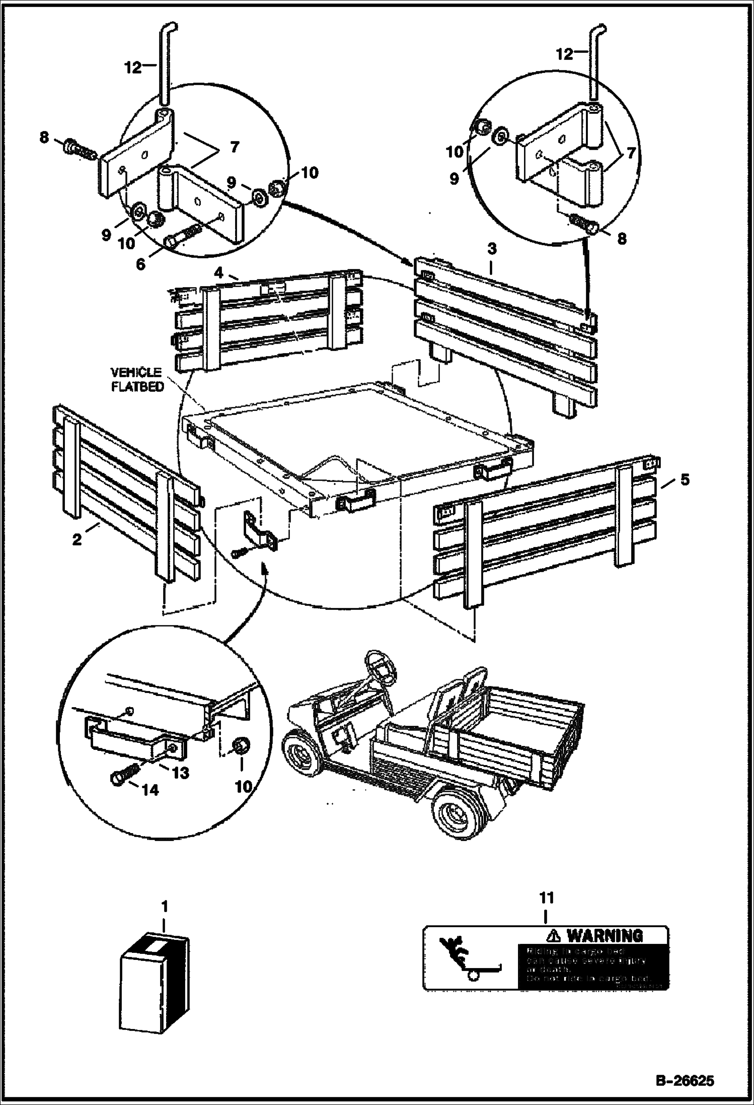 БОКОВЫЕ ПАНЕЛИ
