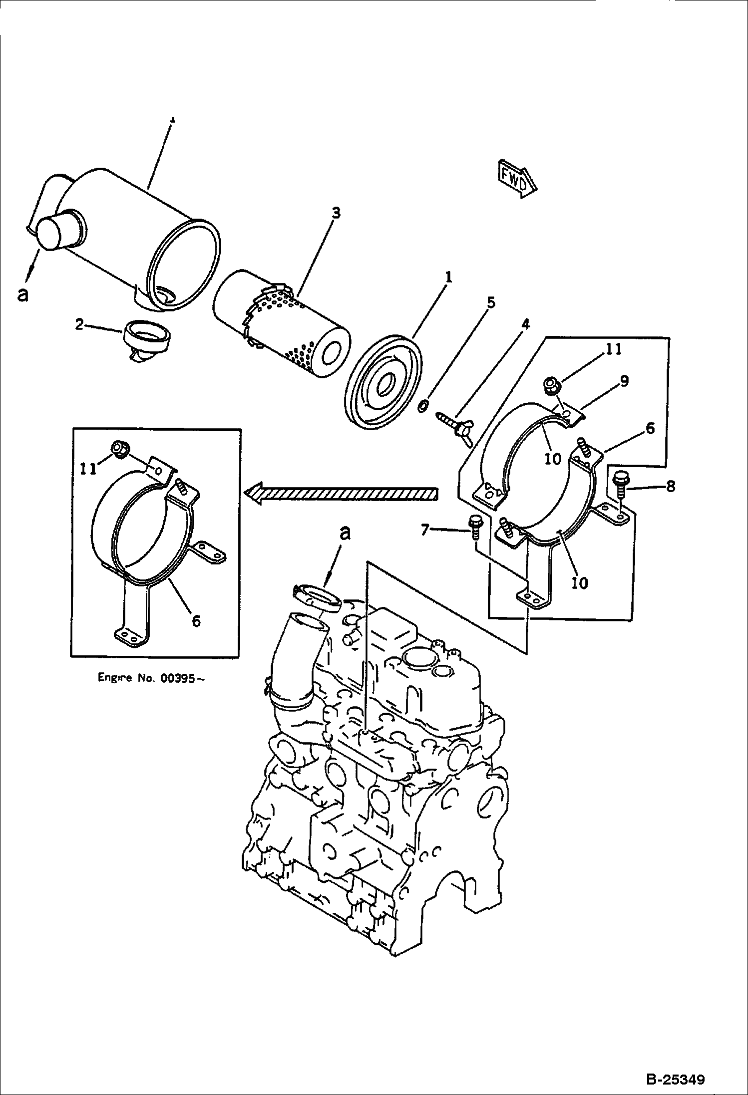 Схема ВОЗДУШНЫЙ ФИЛЬТР