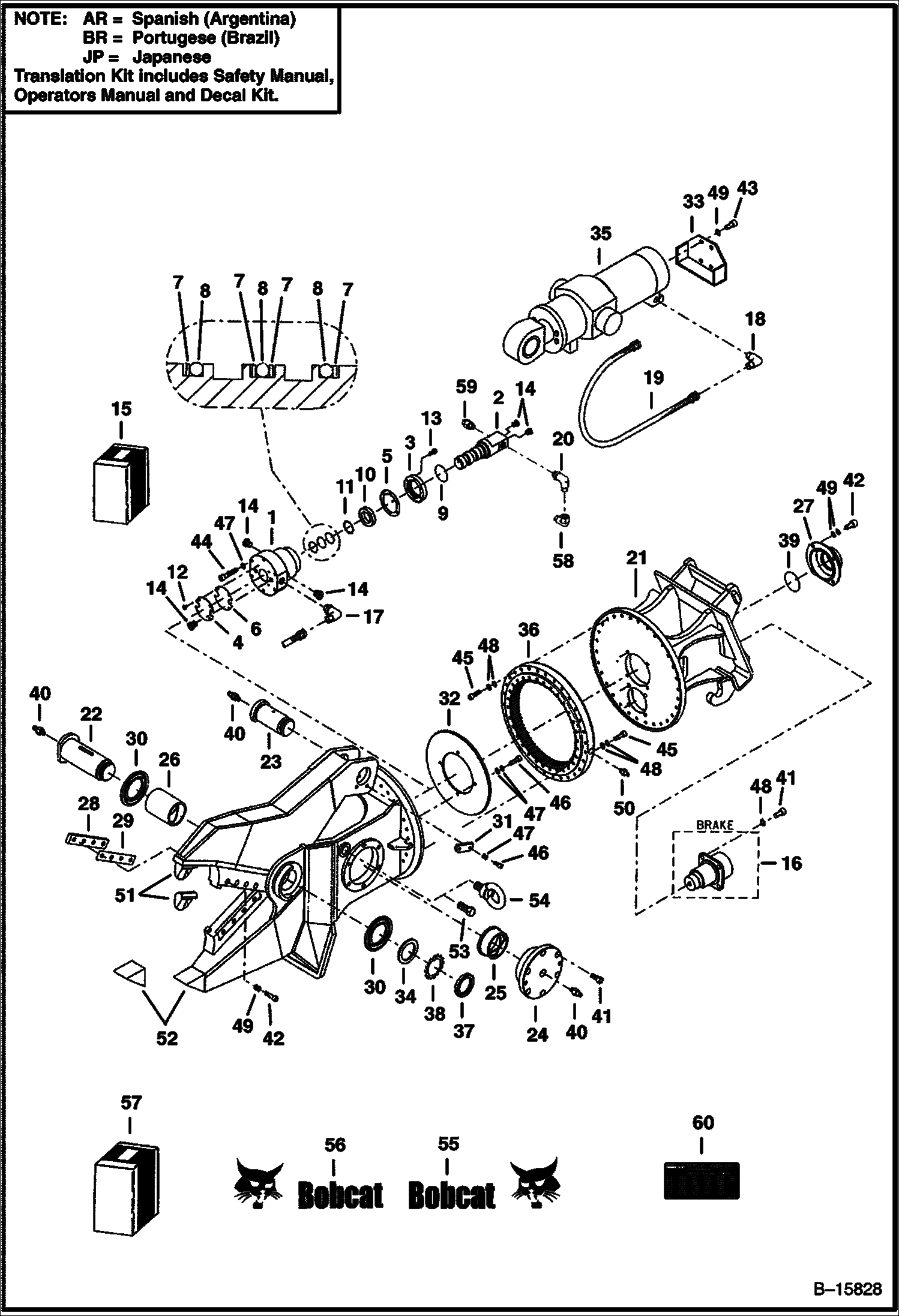 ГИДРОНОЖНИЦЫ МОДЕЛЬ 40 (331,334,337,341)