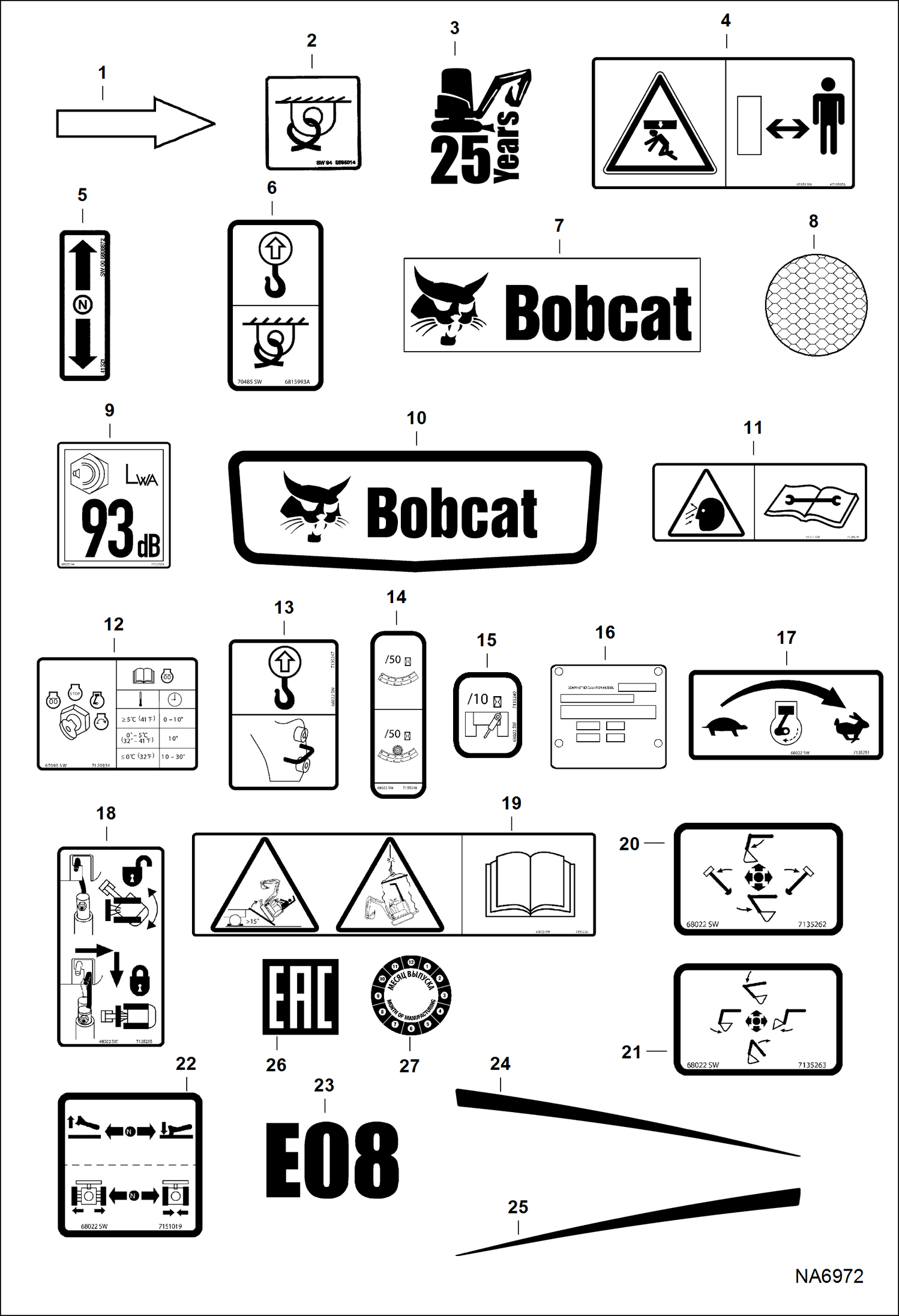 НАКЛЕЙКИ НАРУЖНИЕ