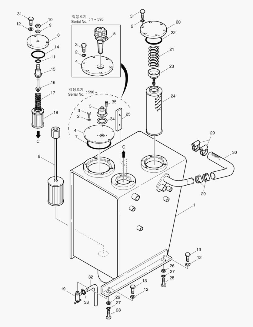 РЕЗЕРВУАР ДЛЯ МАСЛА