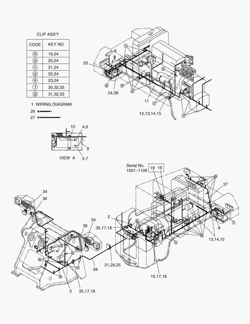 ЭЛЕКТРОПРОВОДКА