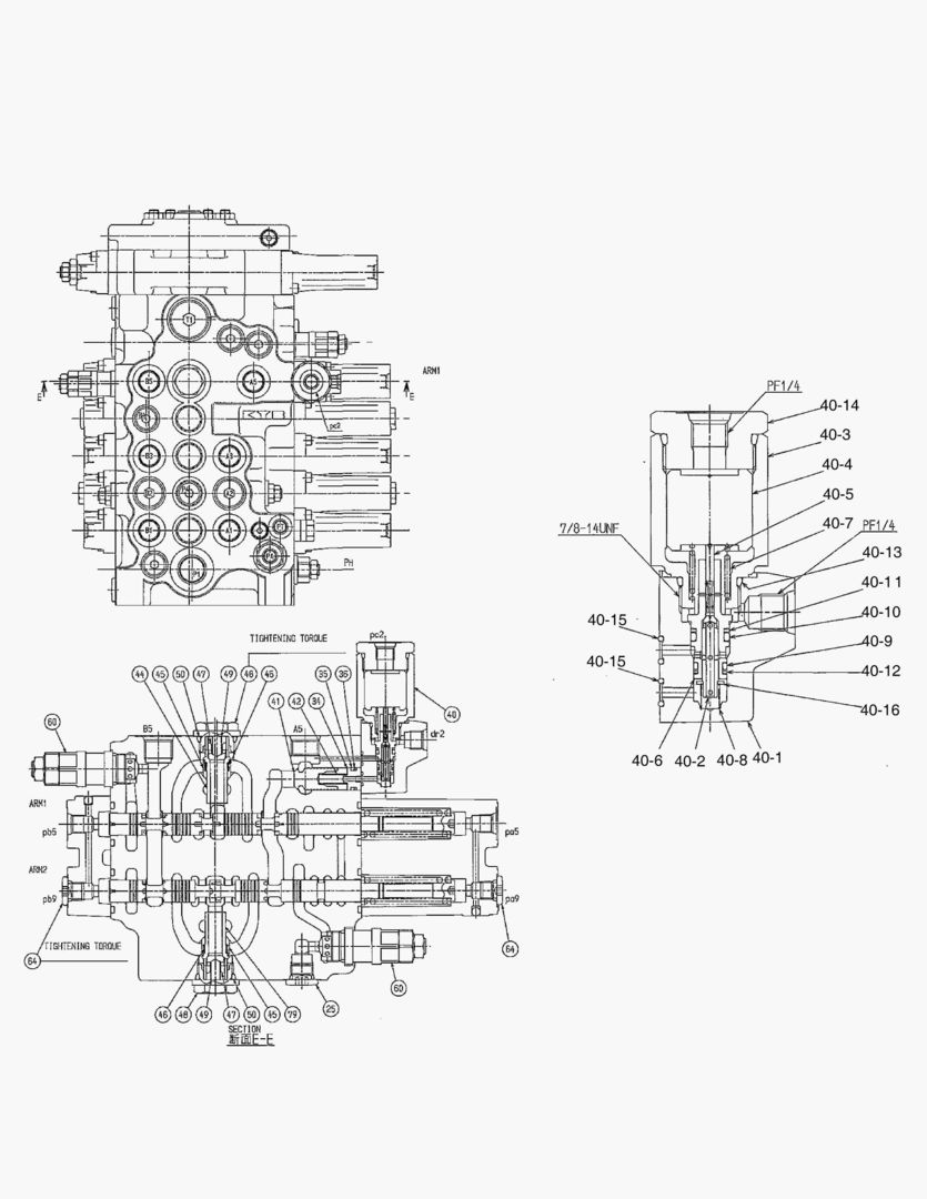 УПРАВЛЕНИЕ КЛАПАНОМ В СБОРЕ
