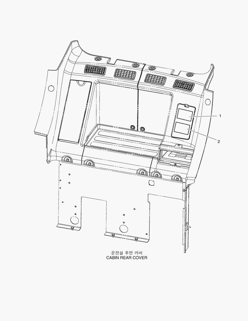 5201 DECAL - FUSE BOX [5094~]