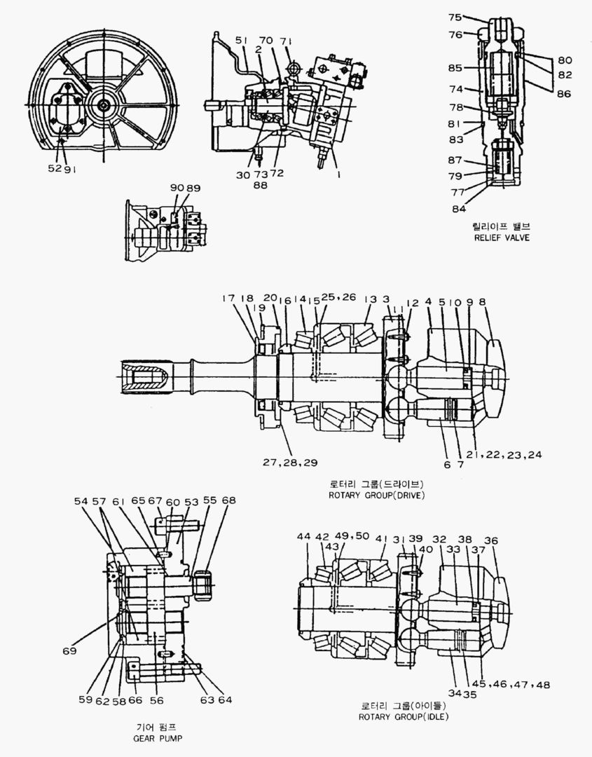 6110 MAIN PUMP-A8X PUMP [1~501]