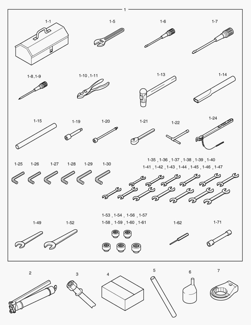 ИНСТРУМЕНТ