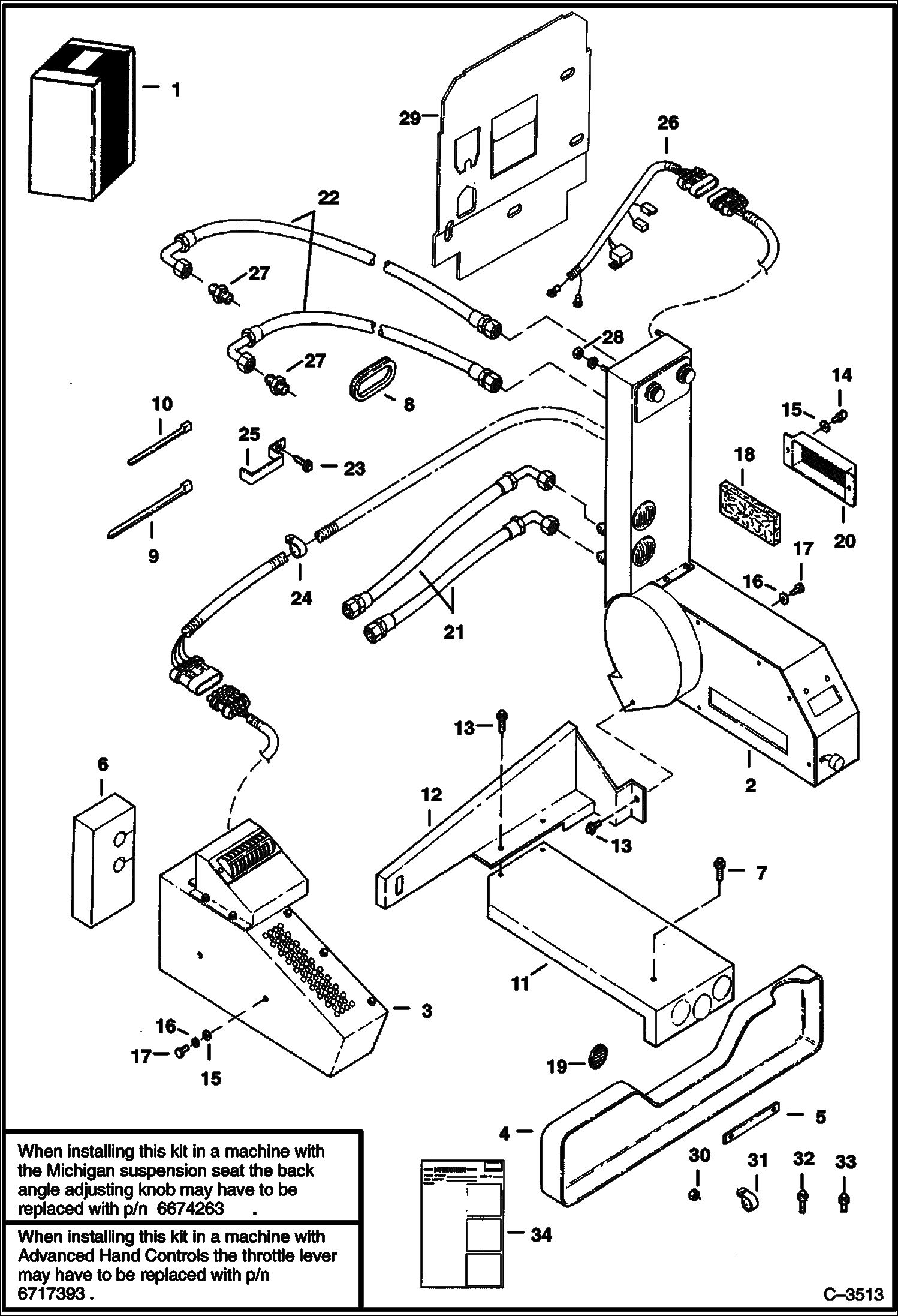 КОМПЛЕКТ ОБОГРЕВАТЕЛЕЙ - ДВОЙНОЙ (СВЕЖИЙ ВОЗДУХ)
