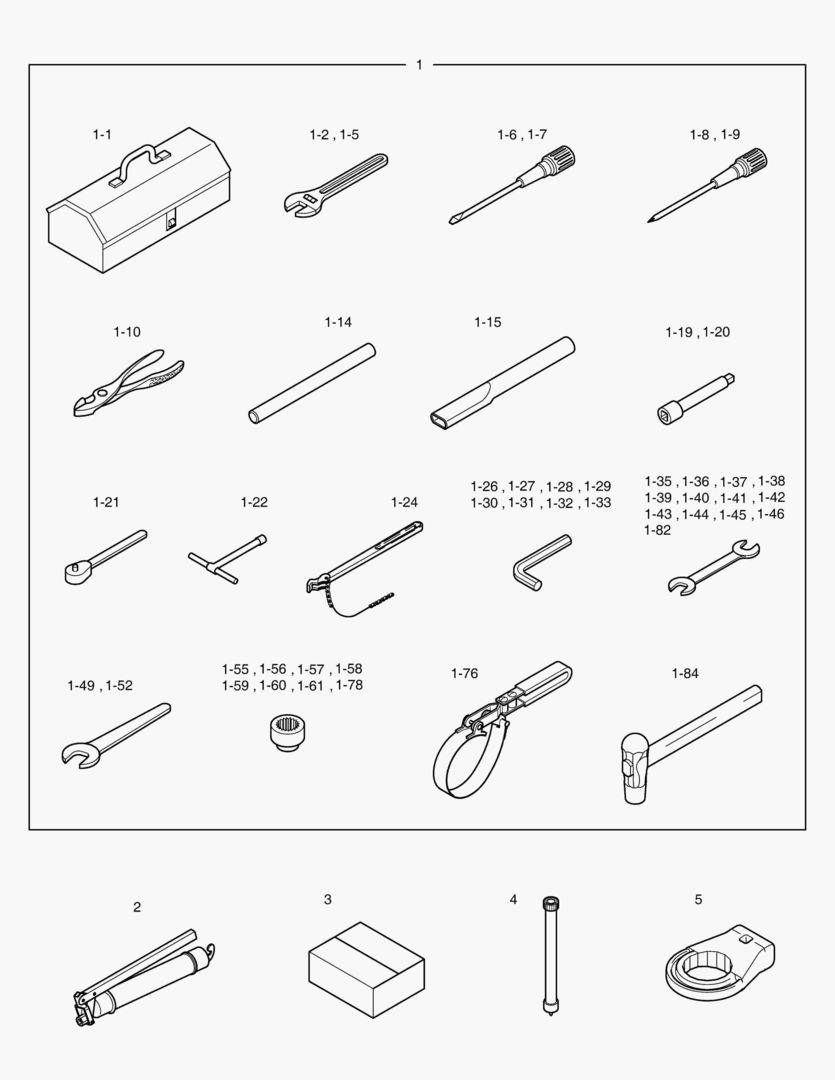 ИНСТРУМЕНТЫ