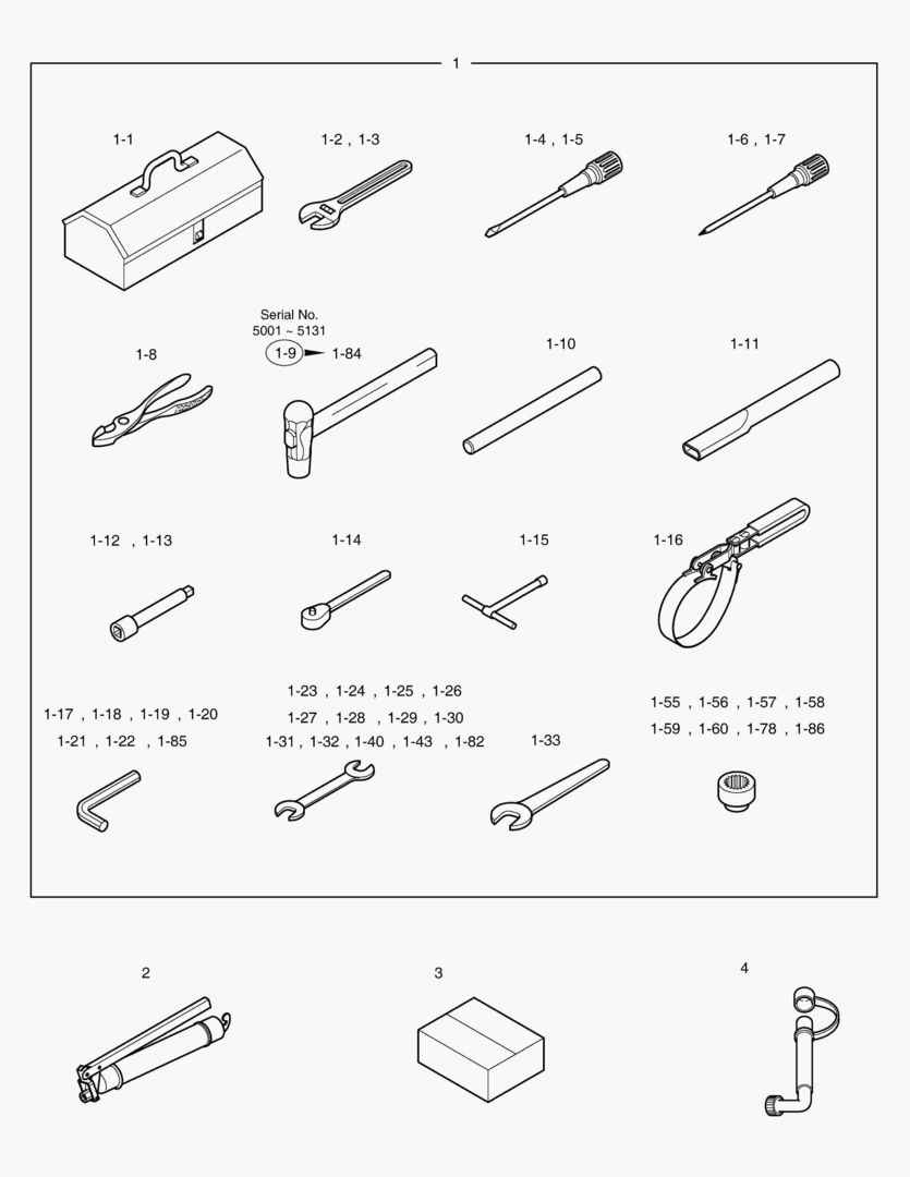 ИНСТРУМЕНТЫ