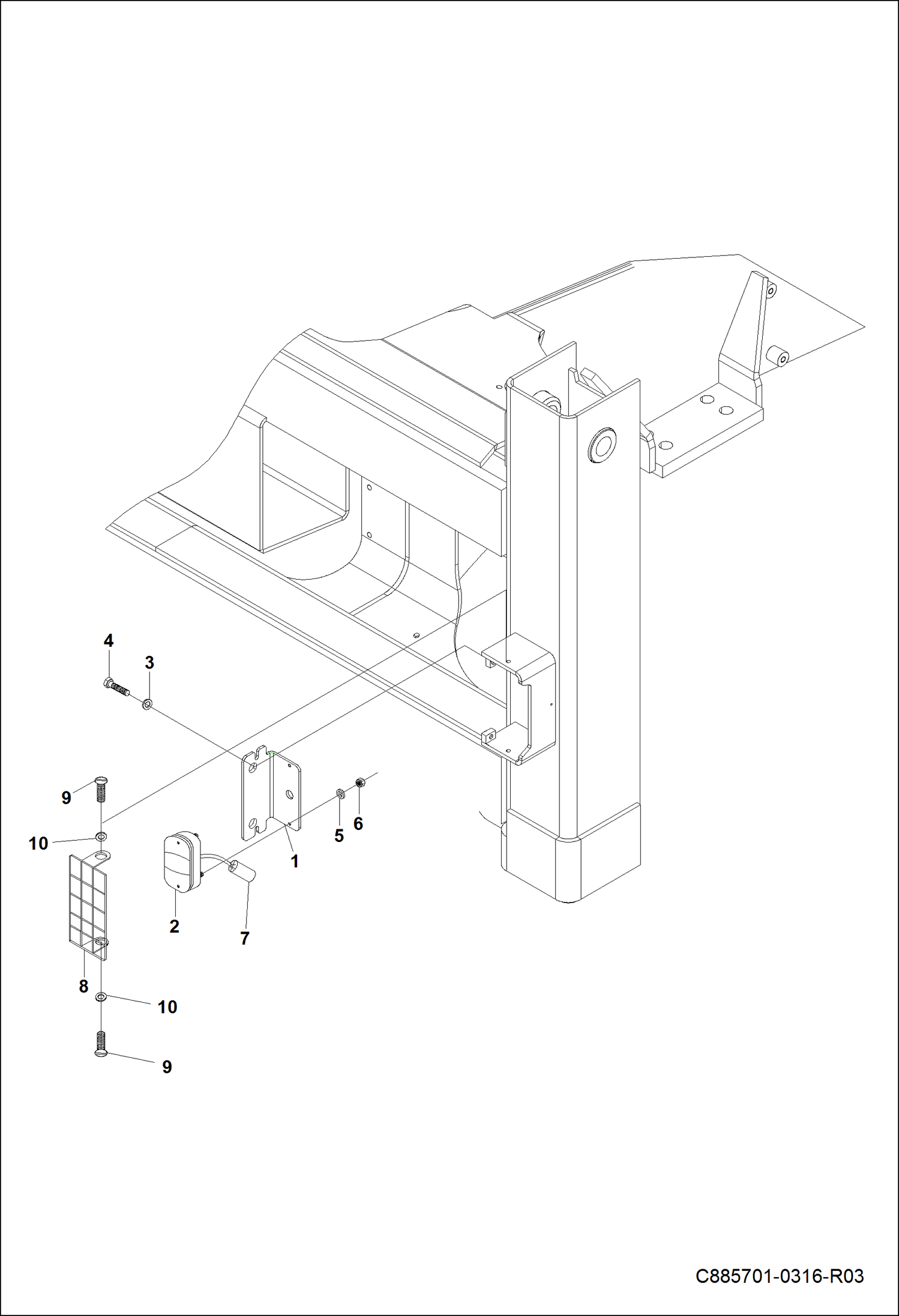 СТОП СИГНАЛ