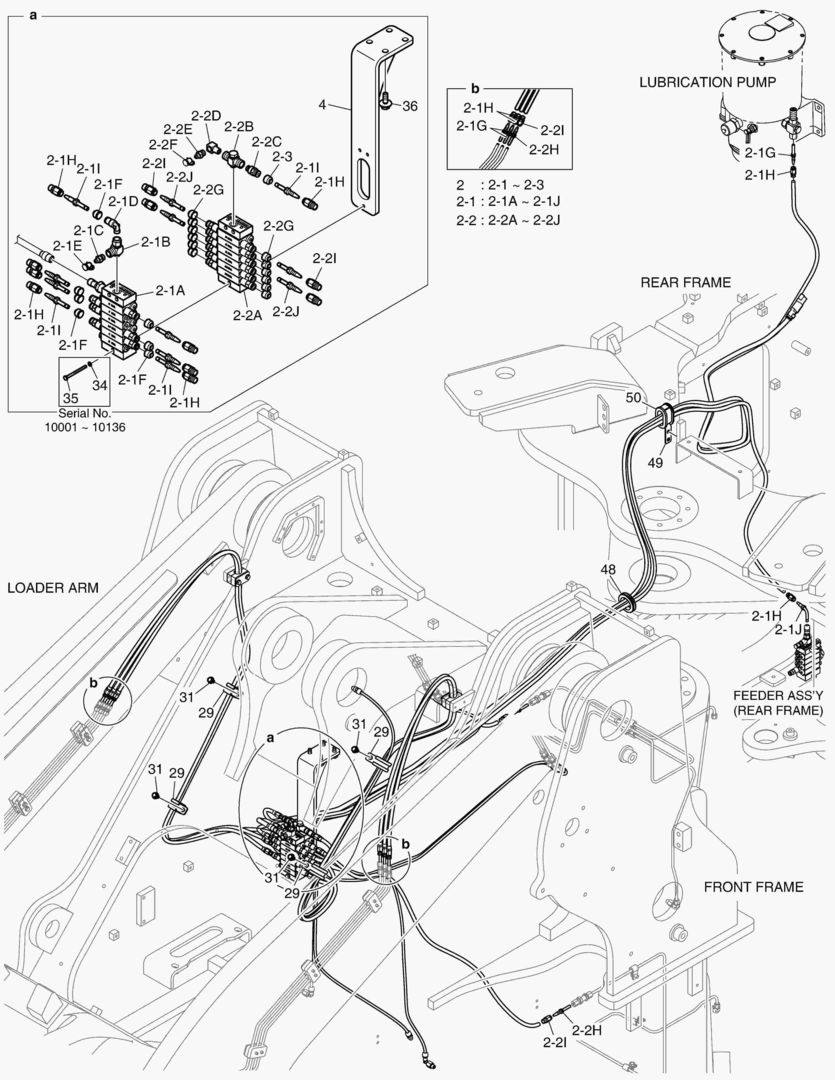 СМАЗКА - ПИТАТЕЛЬ(ПЕРЕДНЯЯ РАМА)