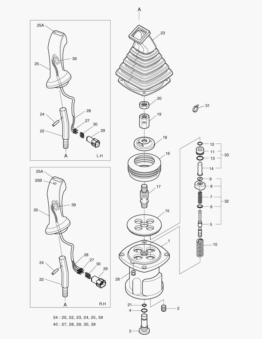 КЛАПАН С ДИСТАНЦИОННЫМ УПРАВЛЕНИЕМ