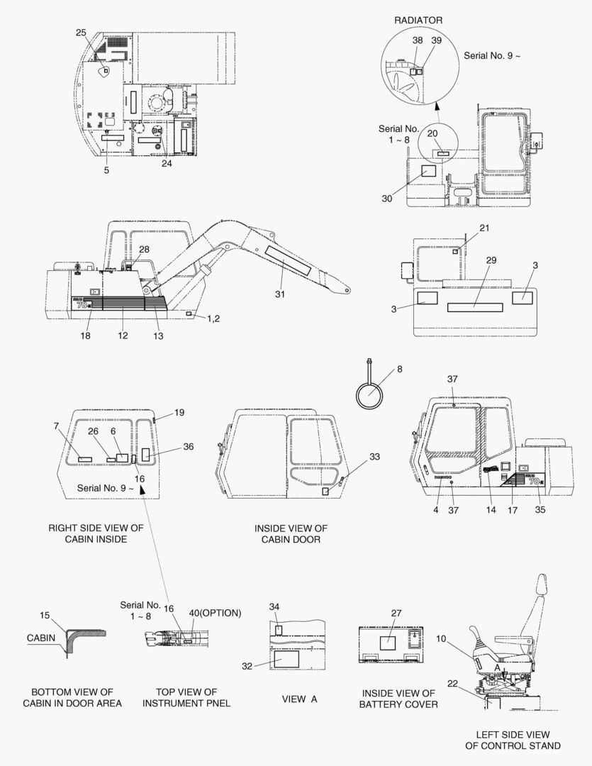 ЗАВОДСКАЯ ТАБЛИЧКА-ЯПОНИЯ