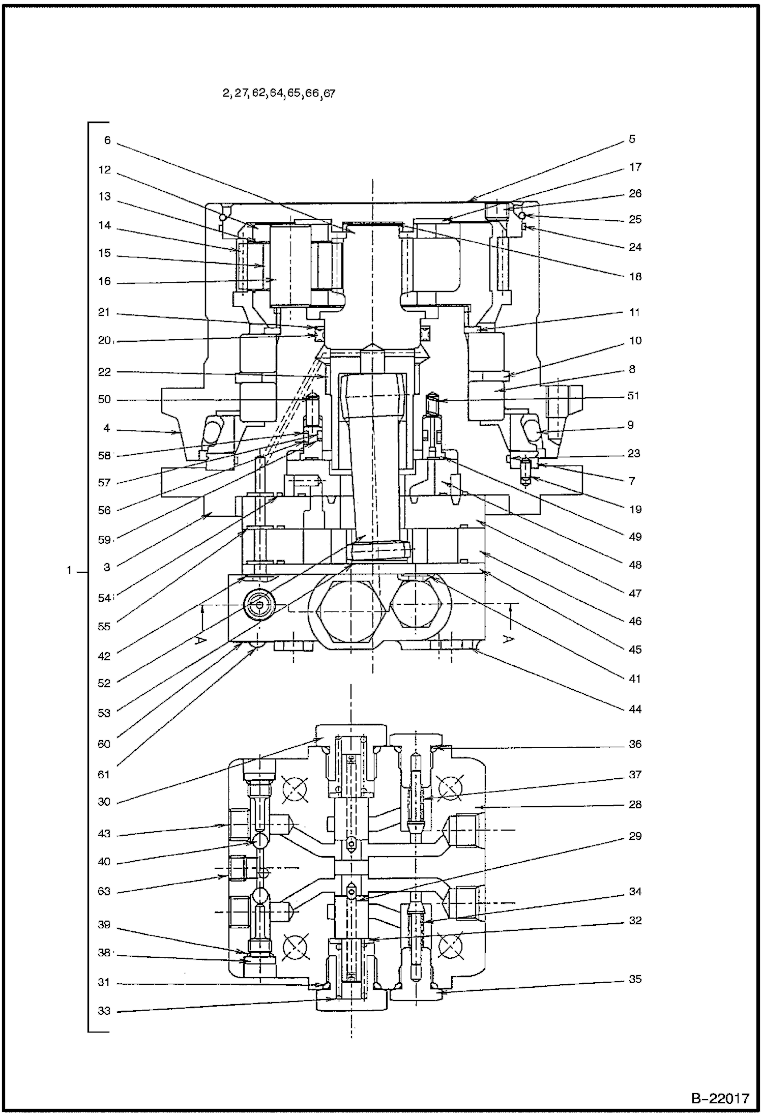 ХОДОВОЙ ГИДРОМОТОР