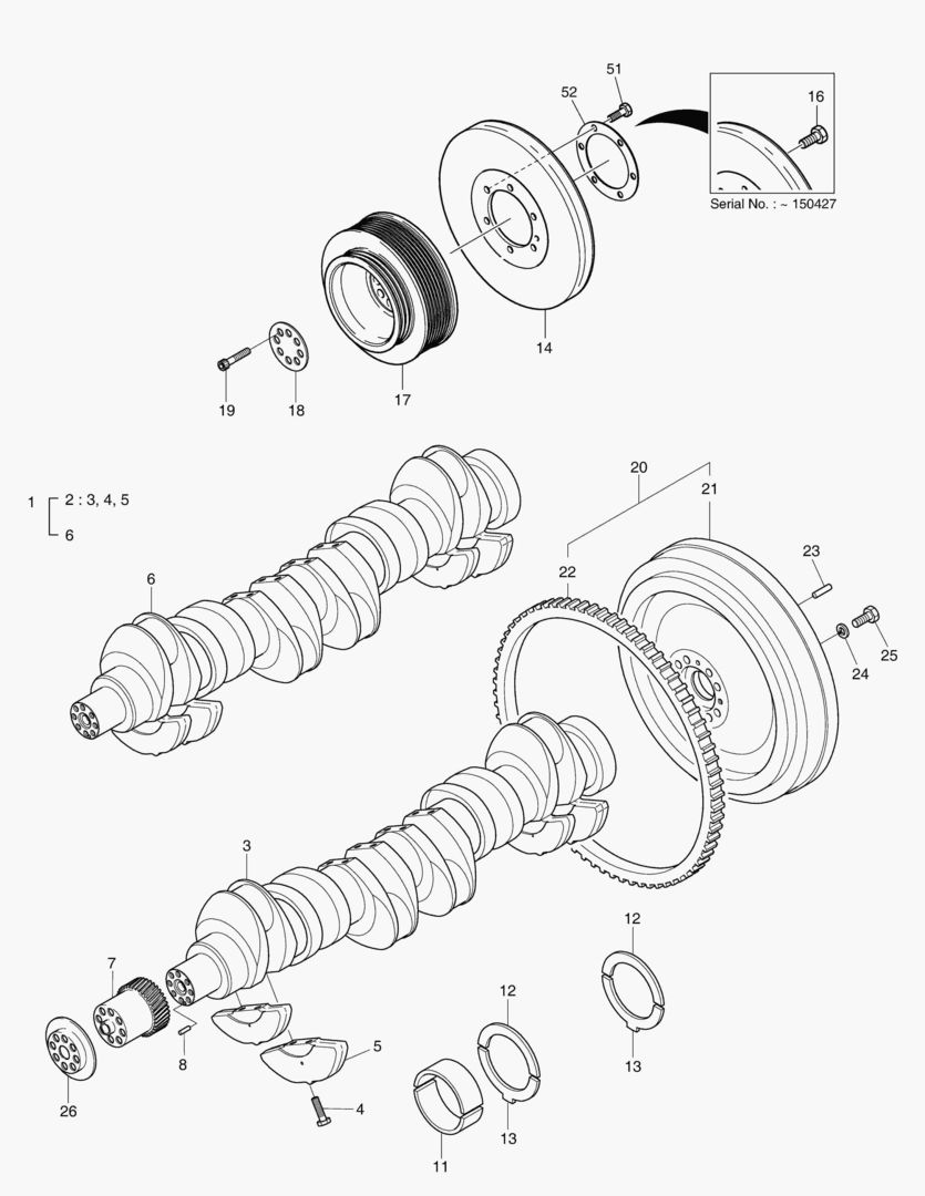 ВАЛ КРИВОШИПА