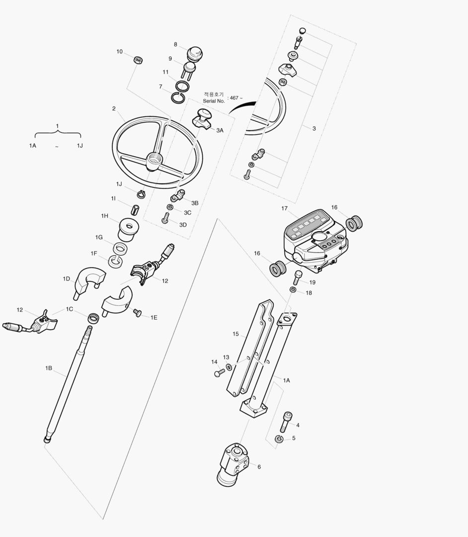 РУЛЕВОЕ УПРАВЛЕНИЕ В СБОРЕ