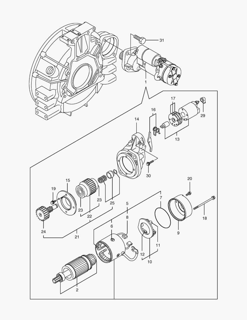 Спецтехника 025 STARTER