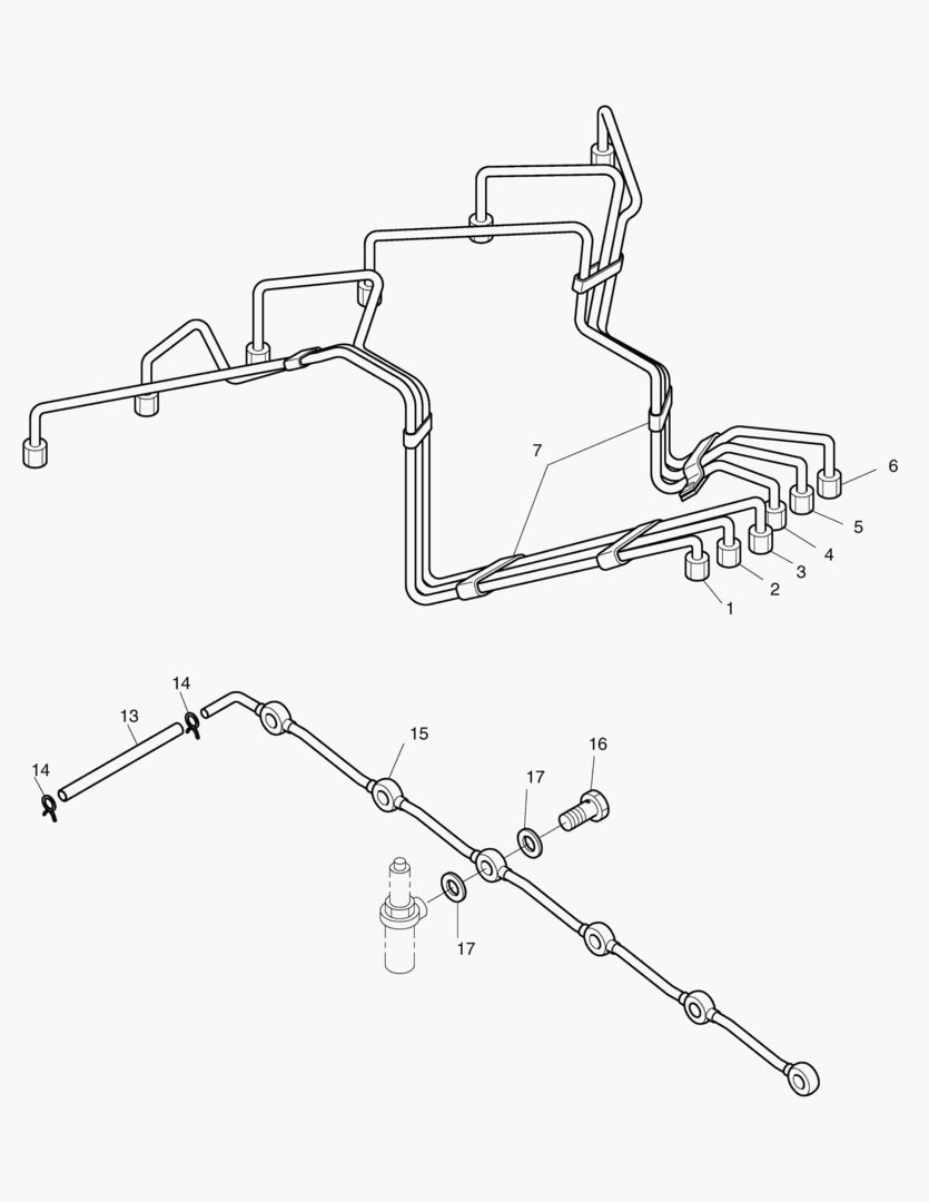 ВПРЫСКИВАЮЩАЯ ТРУБА