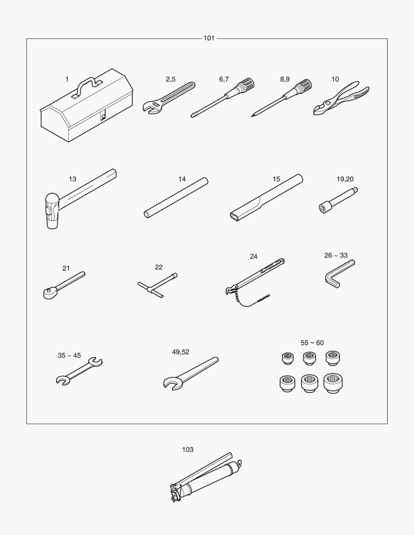 ИНСТРУМЕНТЫ