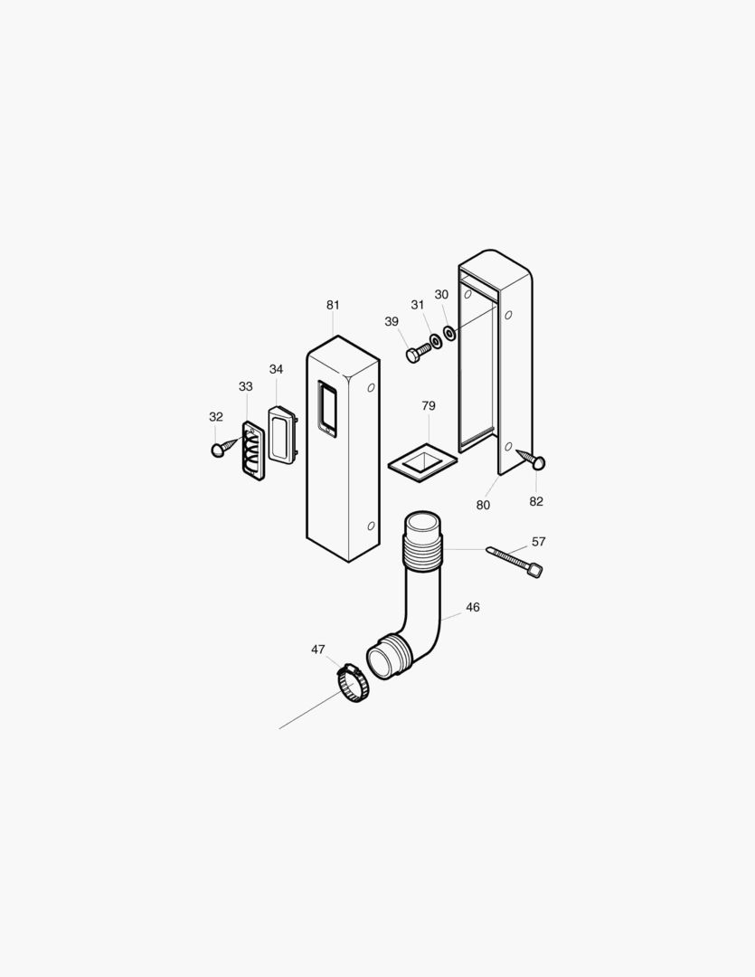 НАГРЕВАТЕЛЬ