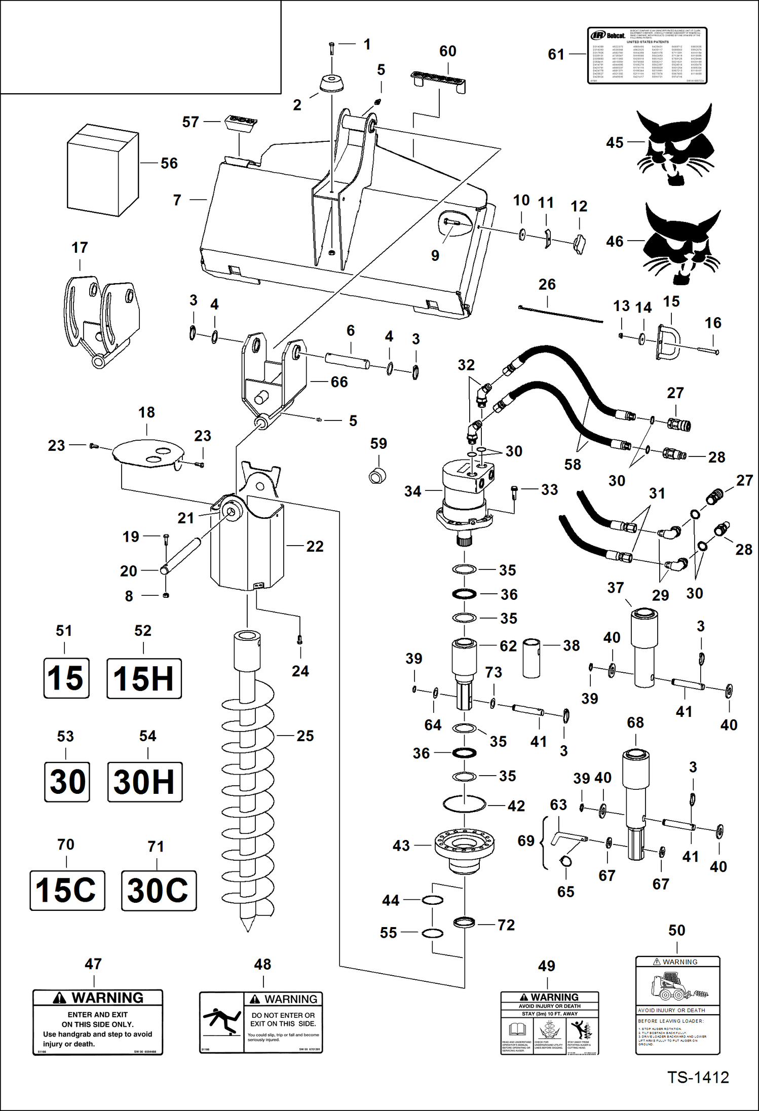 БУР ГИДРАВЛИЧЕСКИЙ (325-435) (15) (15C) (15H) (30) (30C) (30H)