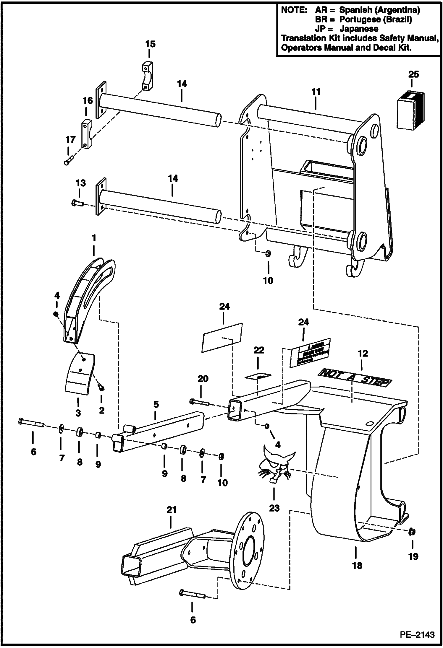 ТРАНШЕЙНЫЙ ЭКСКАВАТОР (РАМА ШАССИ И СТРЕЛА) (MX112 ДЛЯ 331,334,335,337,341,430,435)