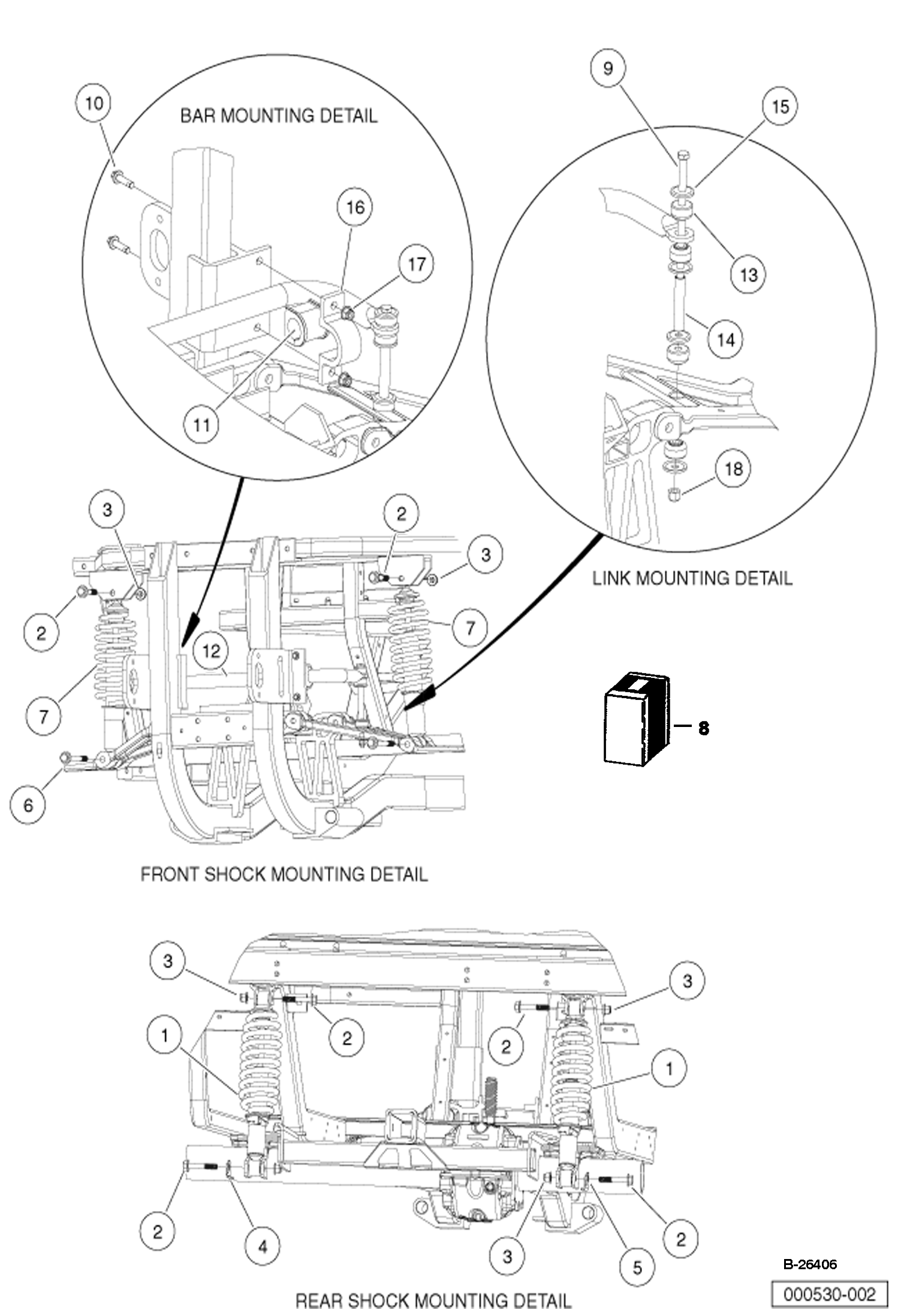АМОРТИЗАТОРЫ