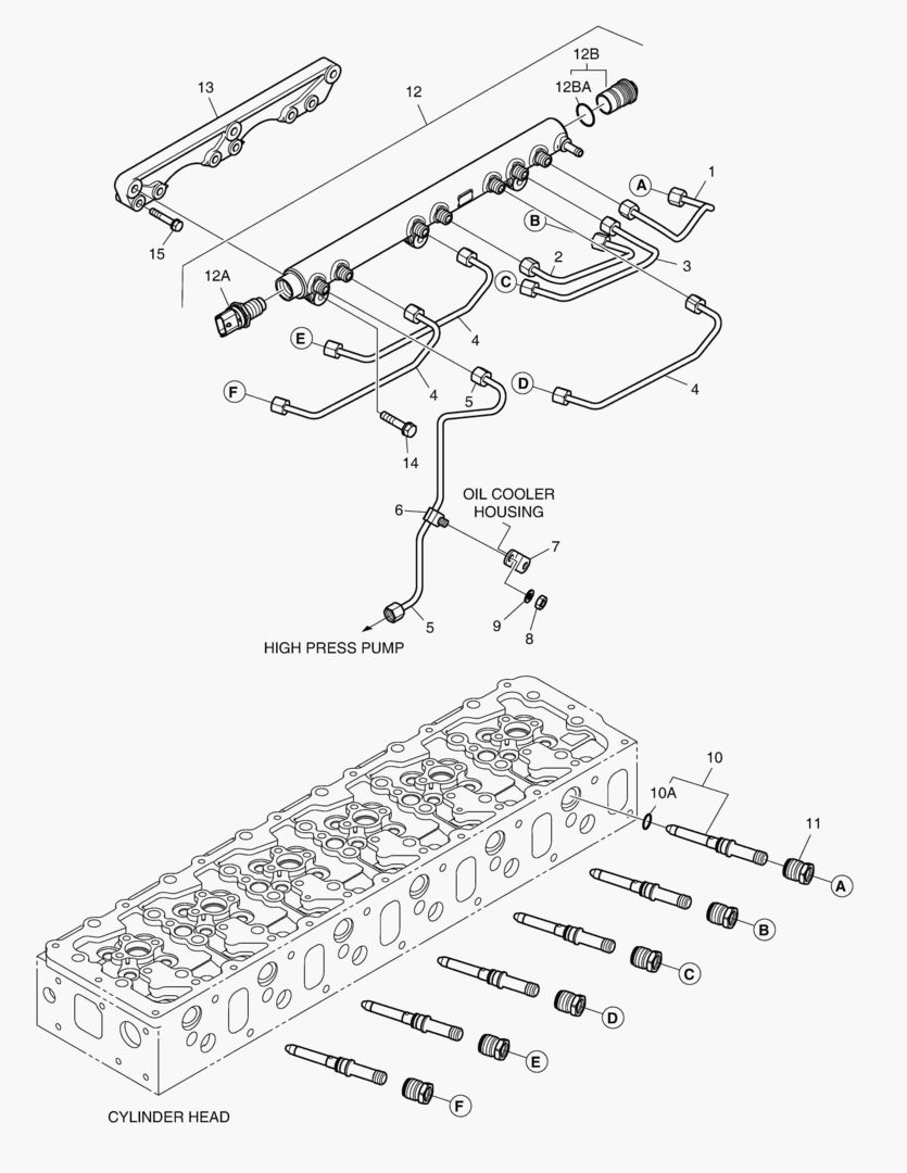 ВПРЫСКИВАЮЩАЯ ТРУБА