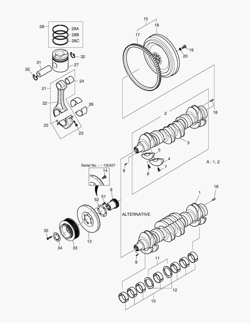 ПРИВОДНАЯ СИСТЕМА