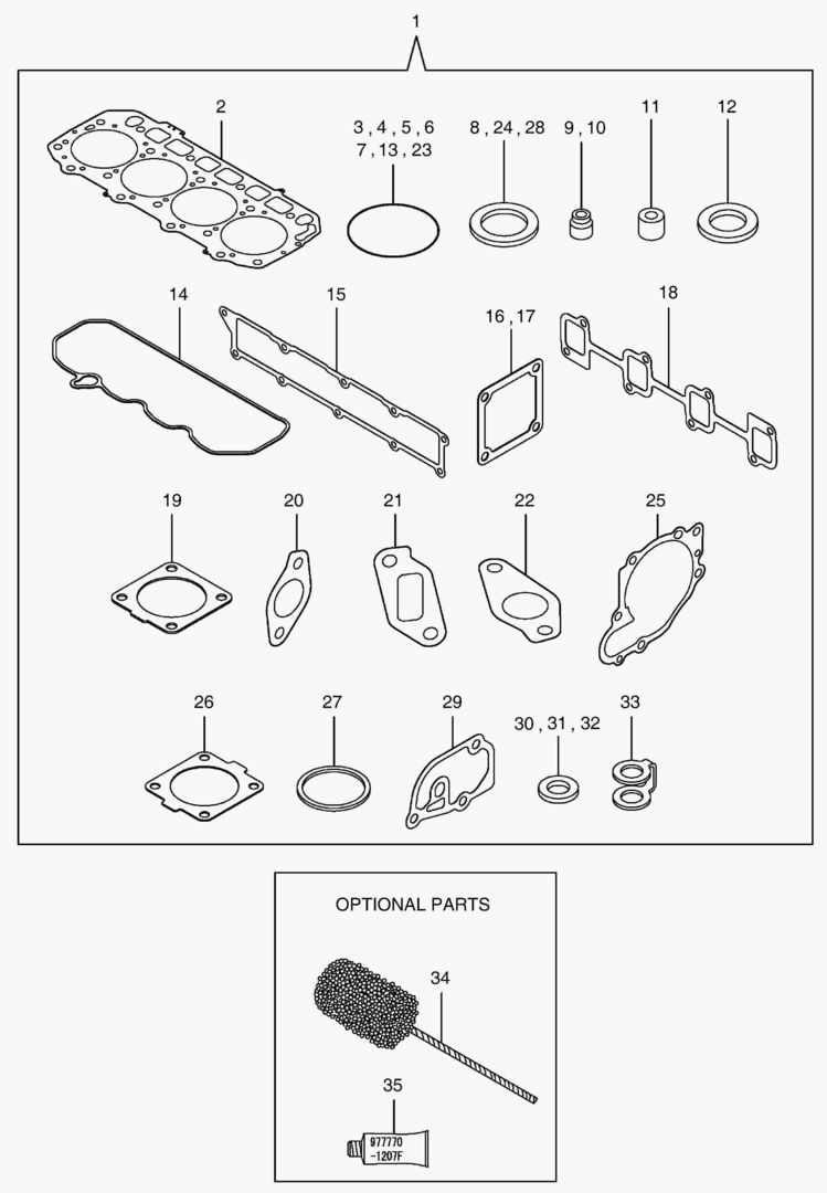 НАБОР ПРОКЛАДОК
