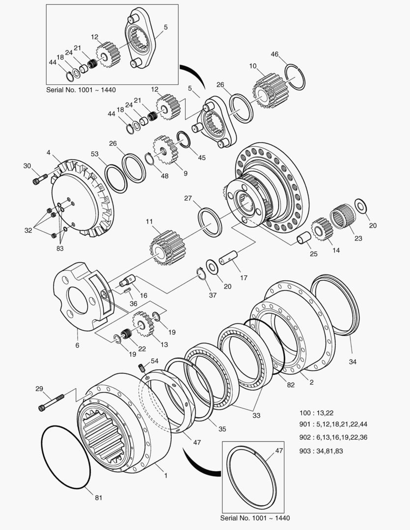 ПОНИЖАЮЩАЯ ПЕРЕДАЧА ХОДА
