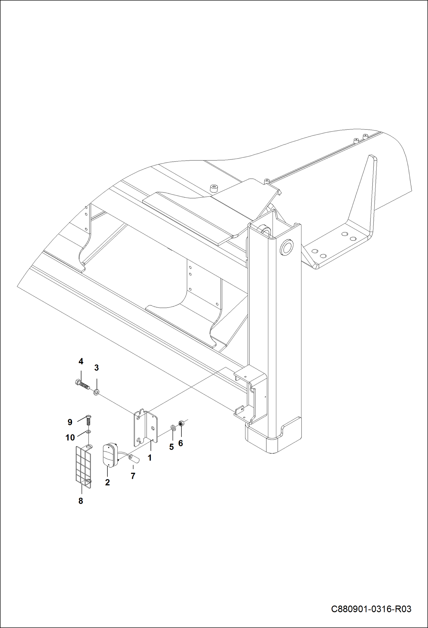 СТОП СИГНАЛ