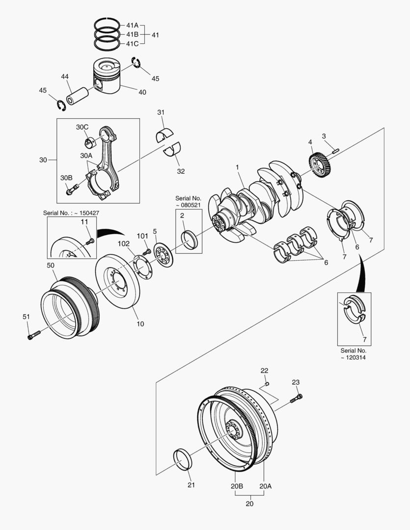 ПРИВОДНАЯ СИСТЕМА